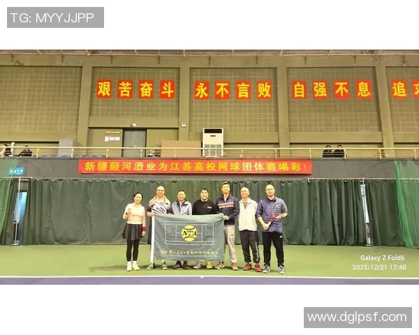 热议网球：南京网球队的比赛经验变革