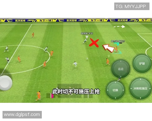 足球深度：解密南京足球队的区域防守